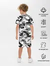 Детская пижама с шортами / FC Juventus Camouflage