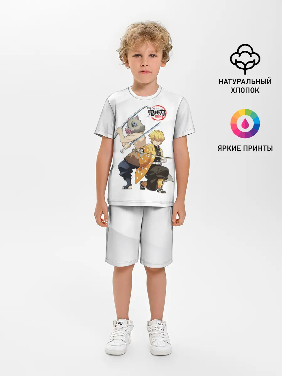 Детская пижама с шортами / Иноске и Зеницу Kimetsu no Yaiba