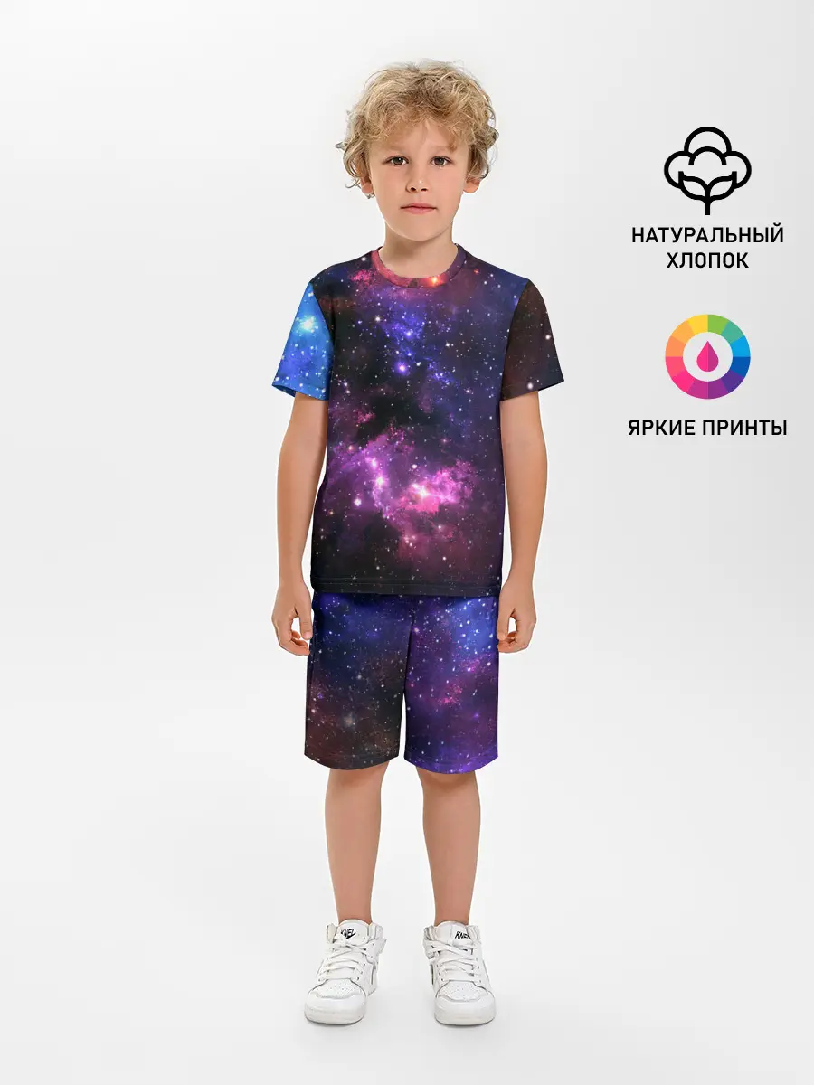 Детская пижама с шортами / Космическое небо