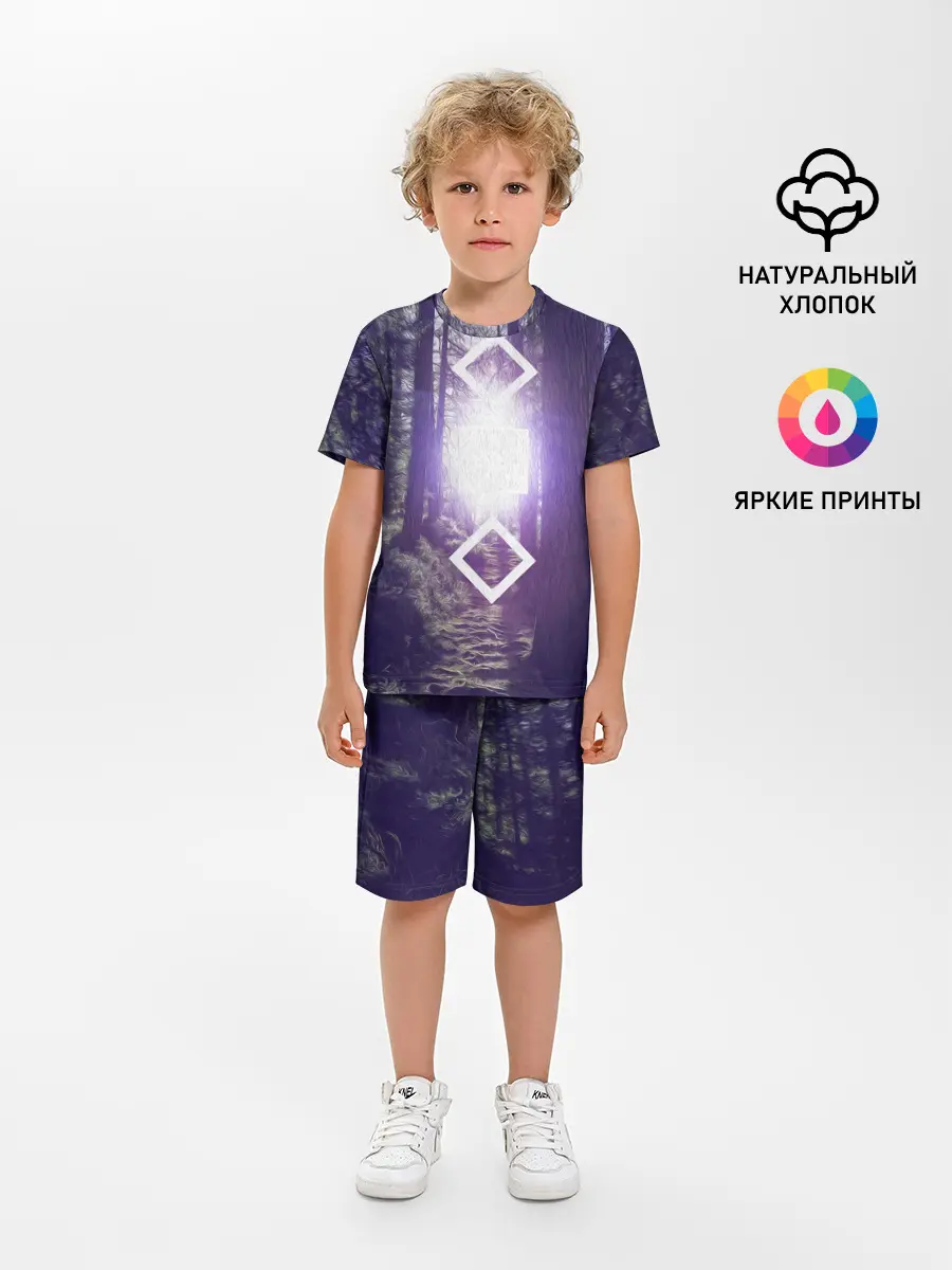 Детская пижама с шортами / ИСТОЧНИК СВЕТА