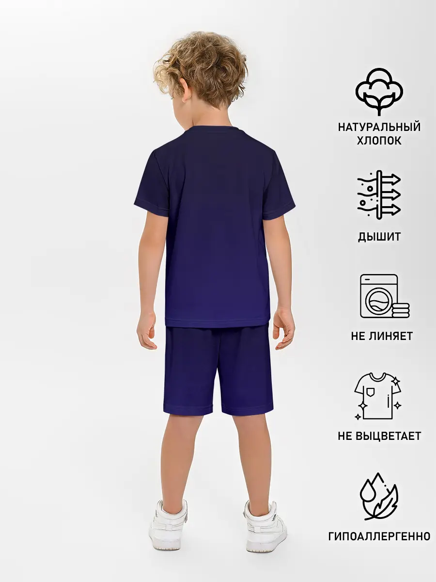 Детская пижама с шортами / Nirvana Neon