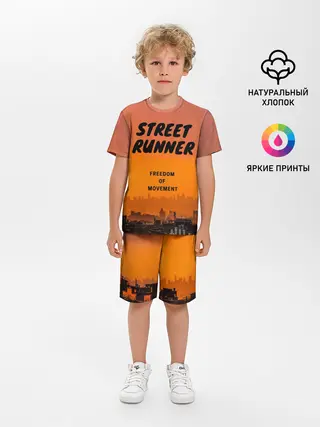 Детская пижама с шортами / Street runner