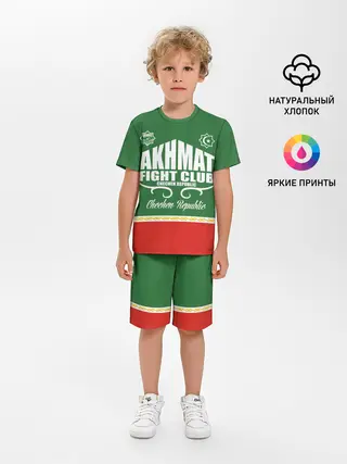 Детская пижама с шортами / FIGHT CLUB AKHMAT