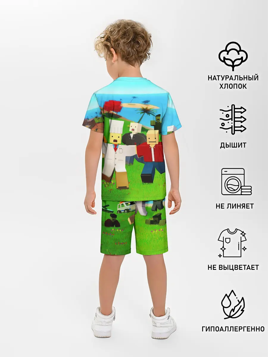 Детская пижама с шортами / UNTURNED