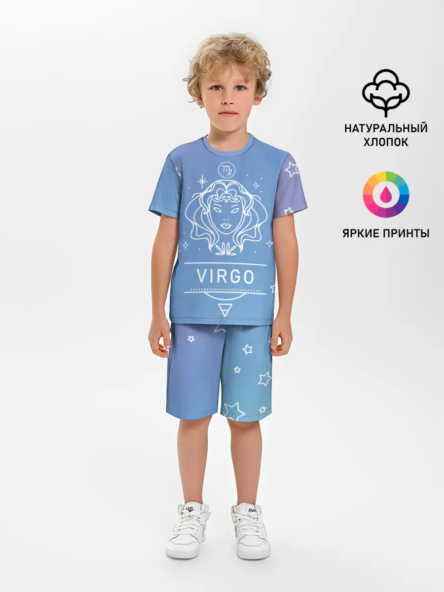 Детская пижама с шортами / Знак Дева