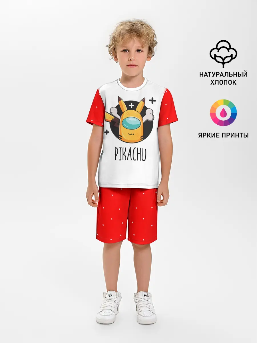 Детская пижама с шортами / Among Picachu