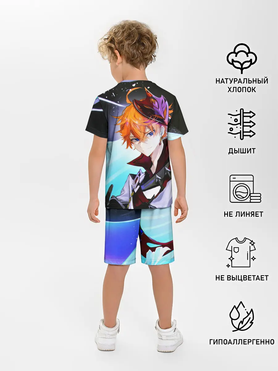 Детская пижама с шортами / Genshin Impact: Tartaglia,