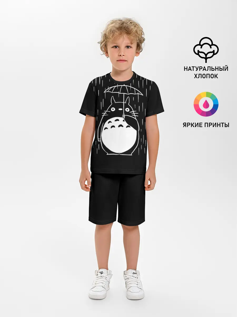 Детская пижама с шортами / Тоторо прячется от дождя