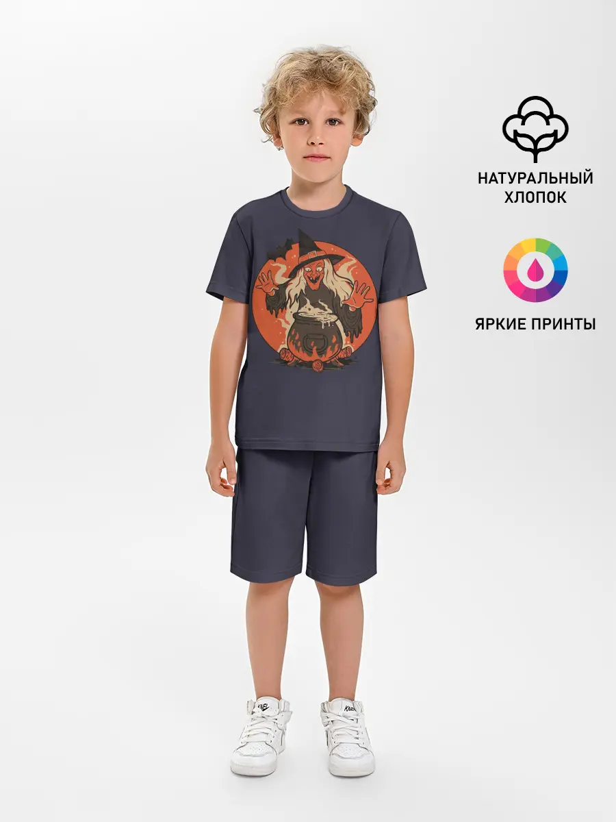 Детская пижама с шортами / Life Of A Witch