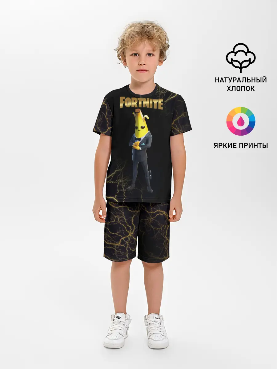 Детская пижама с шортами / Peely Fortnite