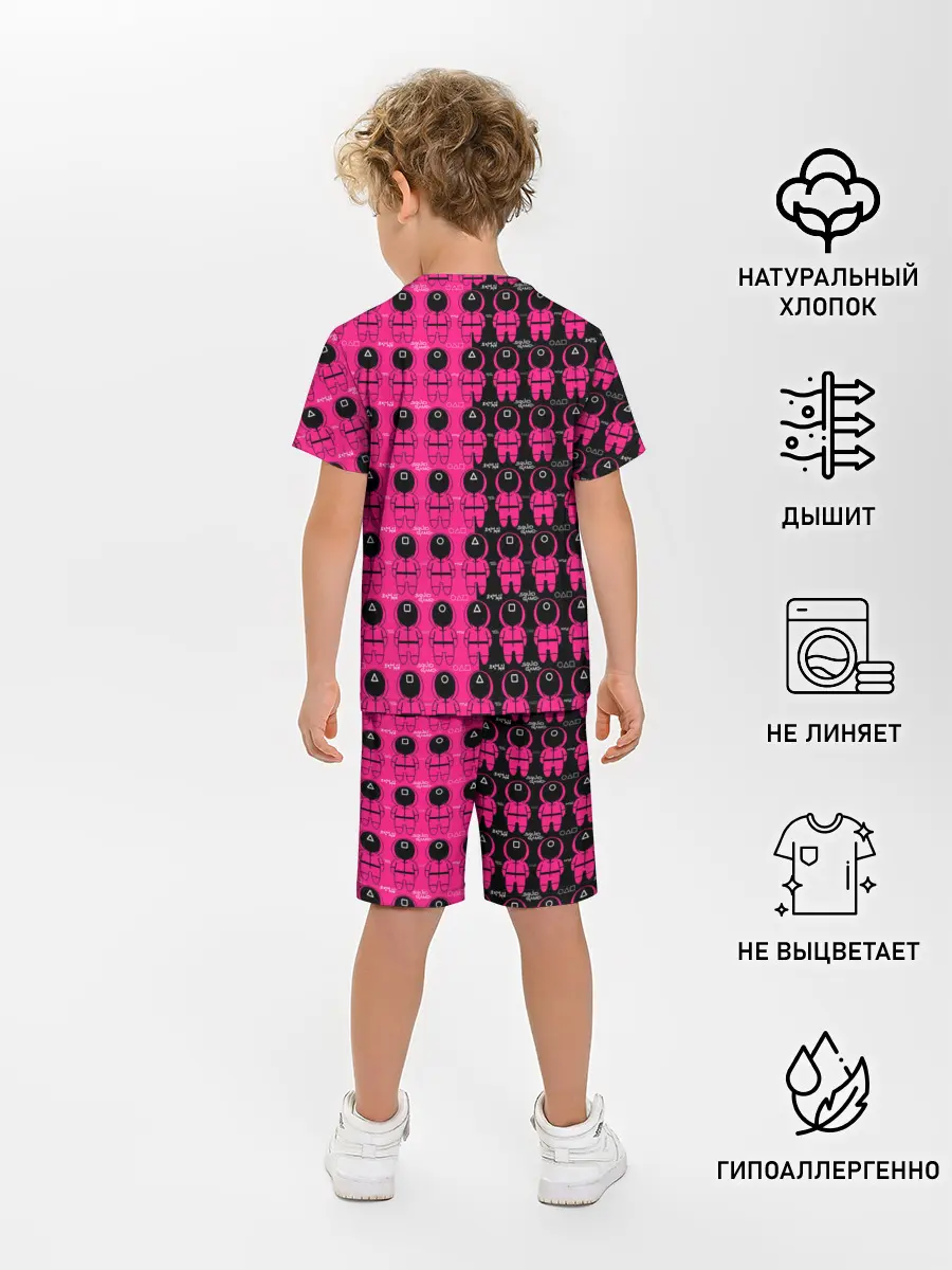 Детская пижама с шортами / Squid Game