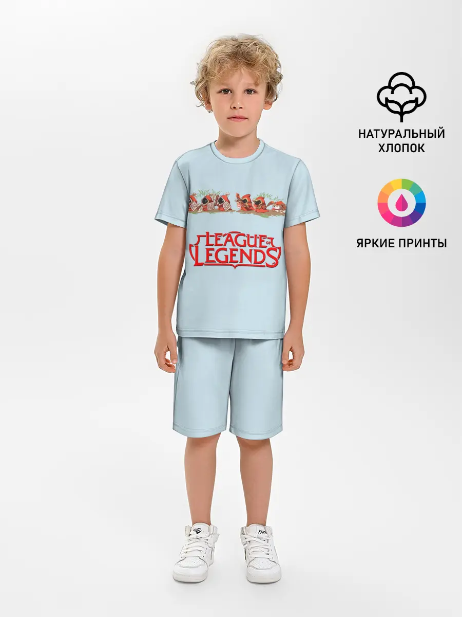 Детская пижама с шортами / Крипы | LOL
