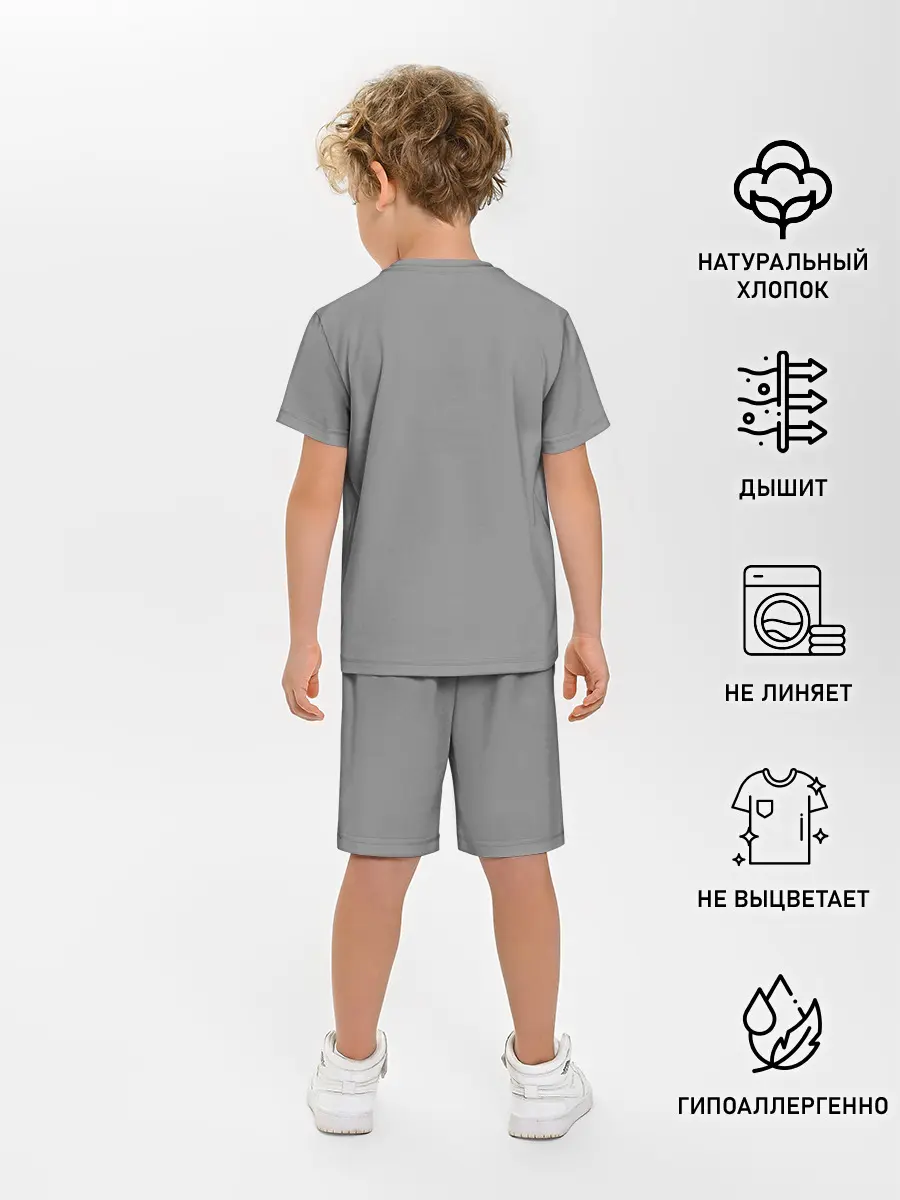 Детская пижама с шортами / Chelsea Uniform