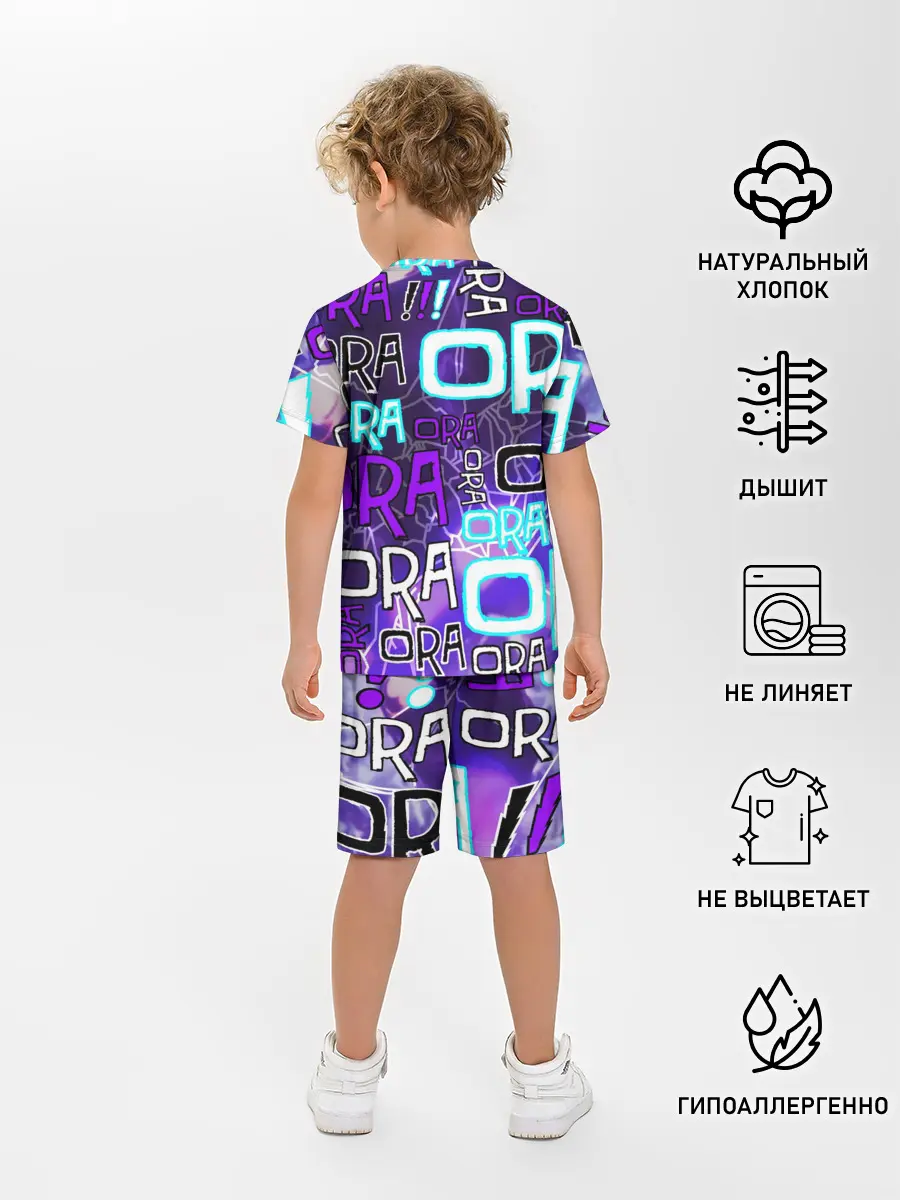 Детская пижама с шортами / Ora Ora Ora!!!