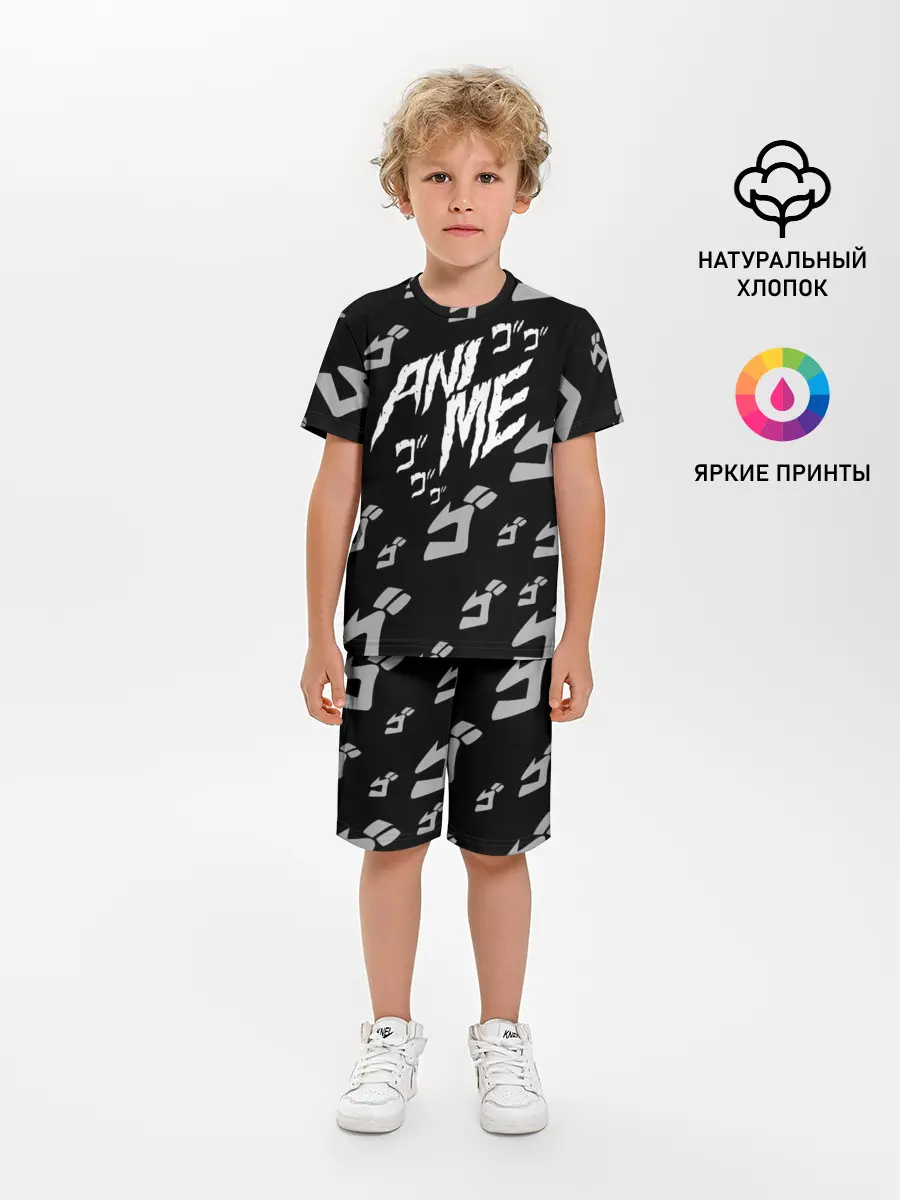 Детская пижама с шортами / JoJo Bizarre Adventure