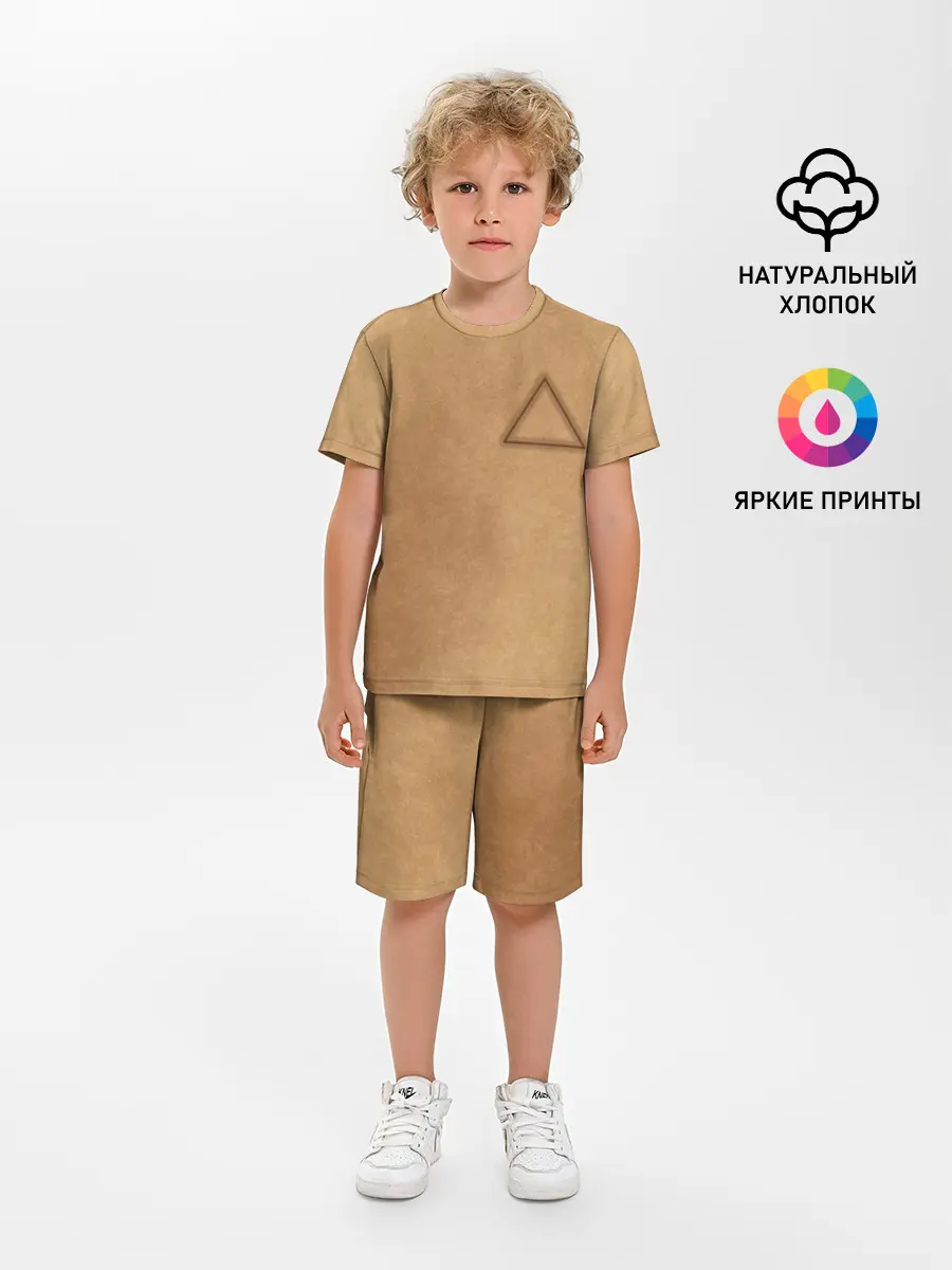 Детская пижама с шортами / Треугольник / Игра в кальмара