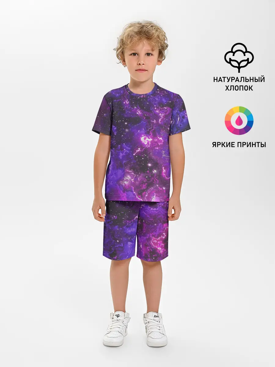 Детская пижама с шортами / Галактика
