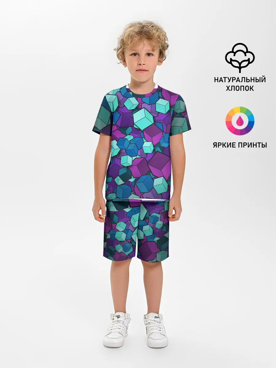 Детская пижама с шортами / Кубы