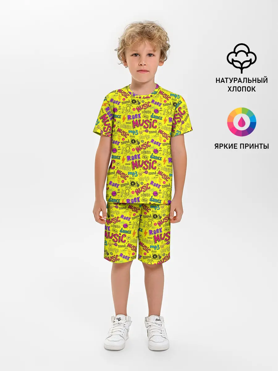 Детская пижама с шортами / Rock