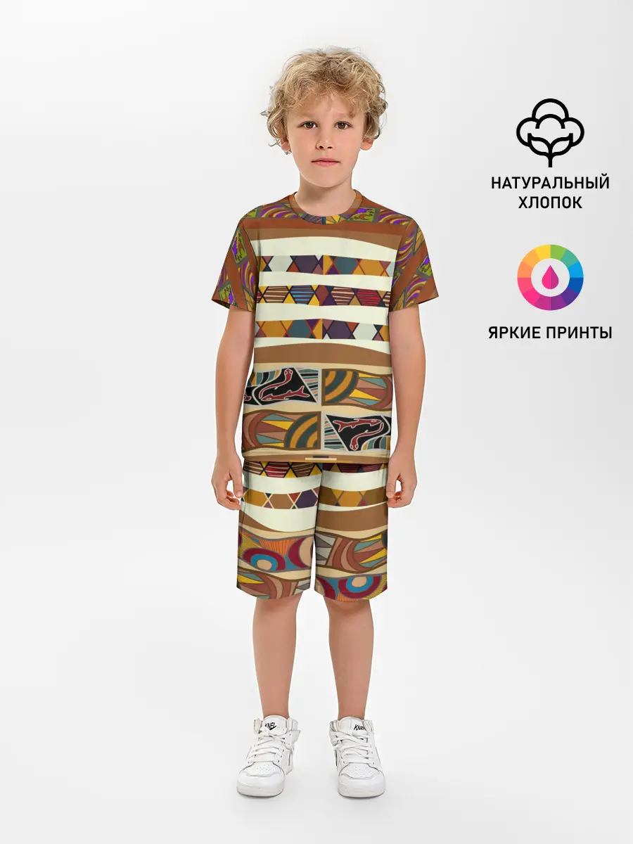 Детская пижама с шортами / Африканская мозаика