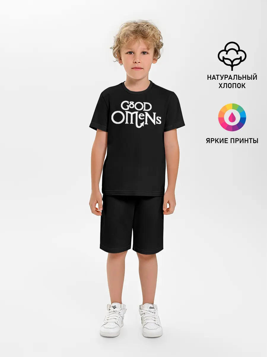 Детская пижама с шортами / GOOD OMENS | БЛАГИЕ ЗНАМЕНИЯ