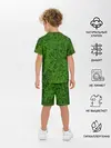 Детская пижама с шортами / зелёный паттерн