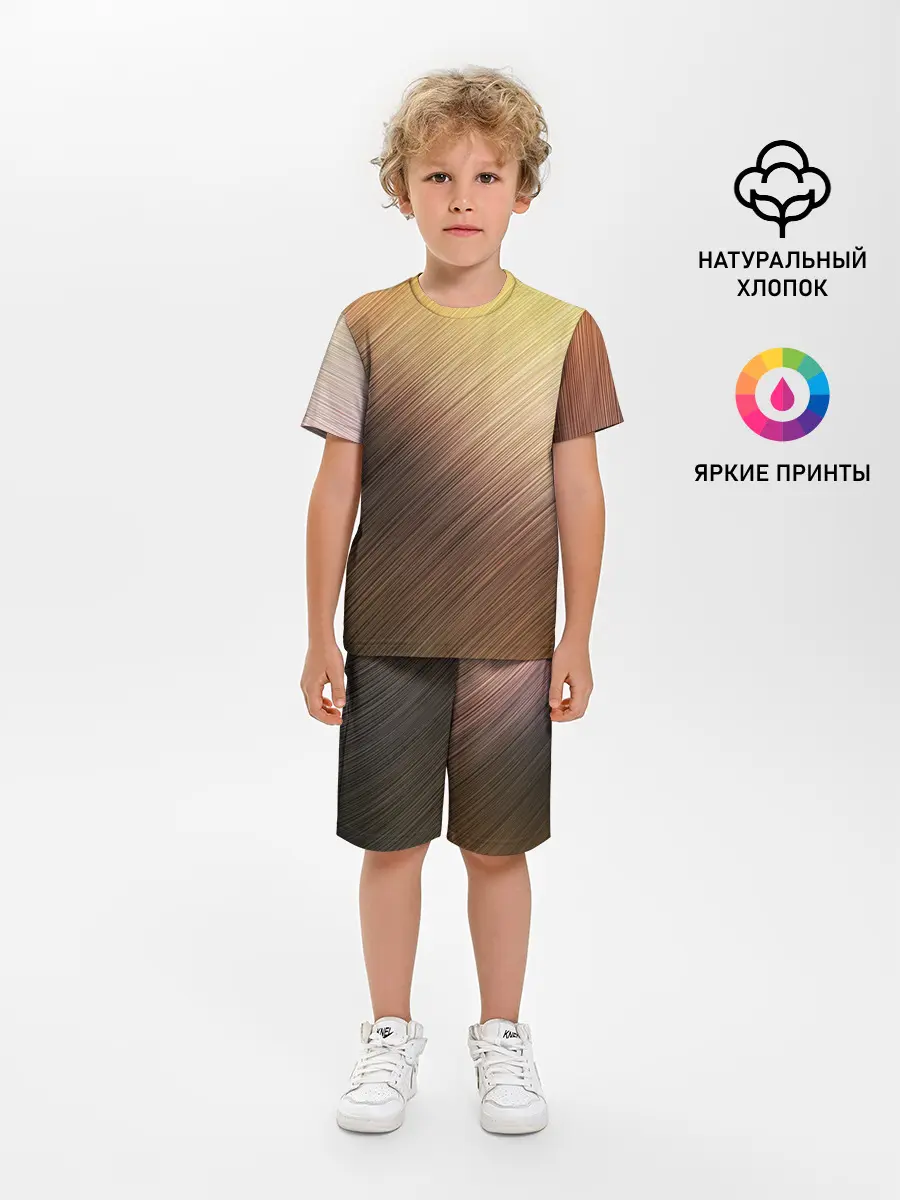 Детская пижама с шортами / Texture. Sun Glare