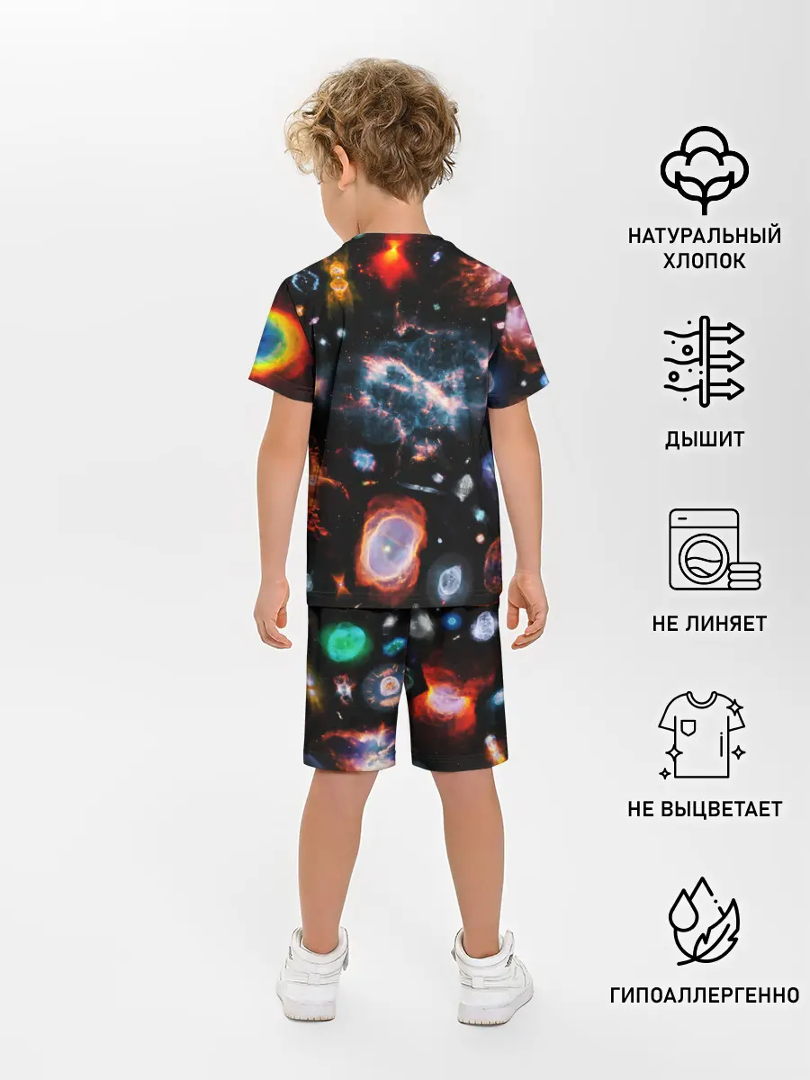Детская пижама с шортами / КОСМОС