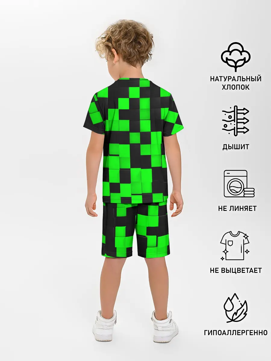Детская пижама с шортами / ЗЕЛЕНЫЕ КУБИКИ