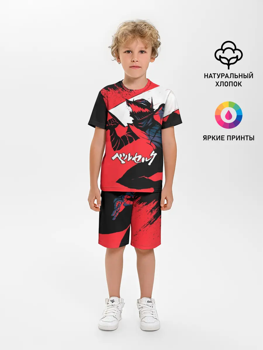 Детская пижама с шортами / БЕРСЕРК red