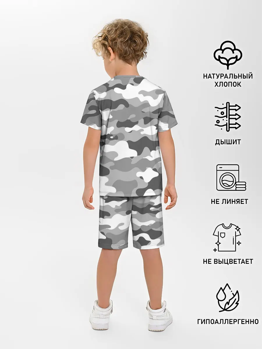 Детская пижама с шортами / МИЛИТАРИ