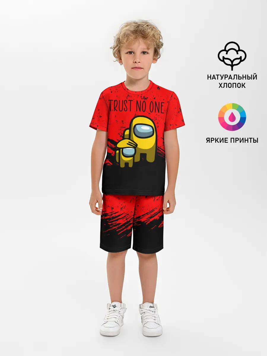 Детская пижама с шортами / AMONG US - НЕ ВЕРЬ НИКОМУ