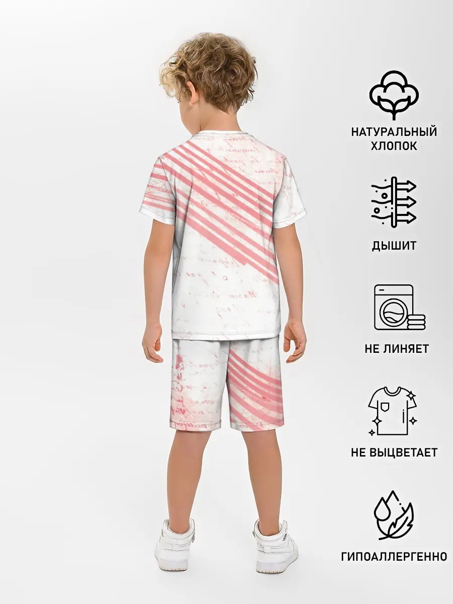 Детская пижама с шортами / Незуко Камадо Клинок, рассекающий демонов