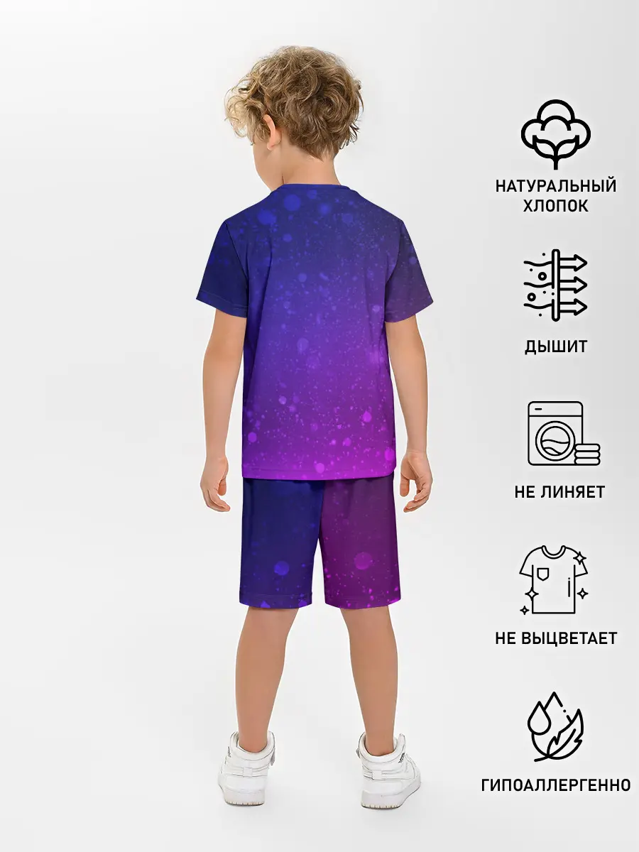 Детская пижама с шортами / BTS YOURSELF