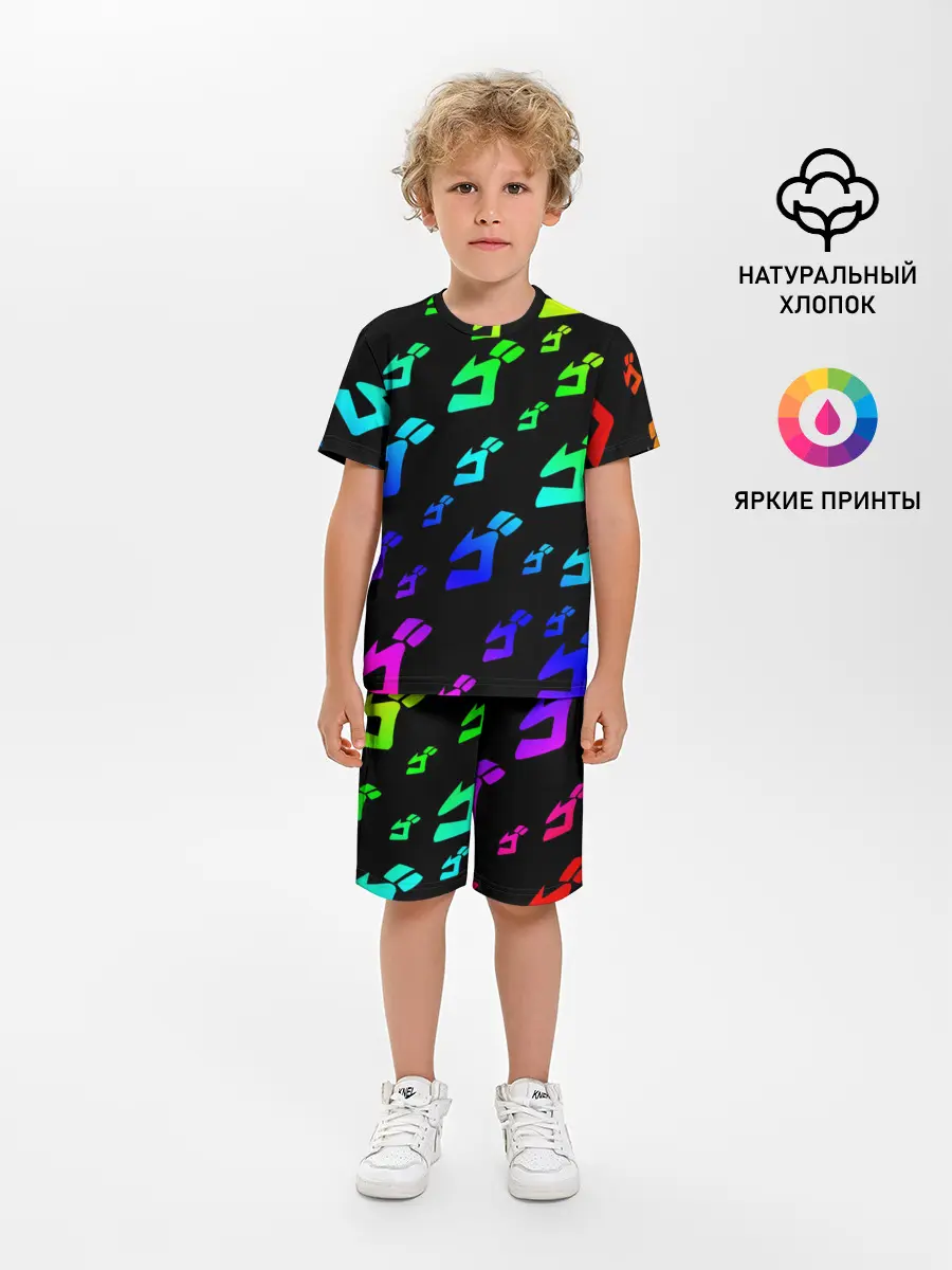 Детская пижама с шортами / Радужный Паттерн Лого ДжоДжо