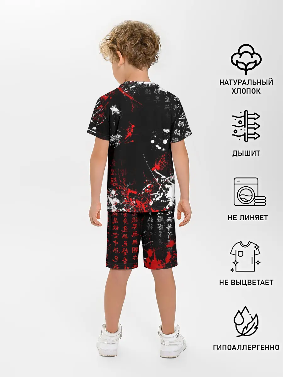 Детская пижама с шортами / Король Захард | Башня Бога | Знак