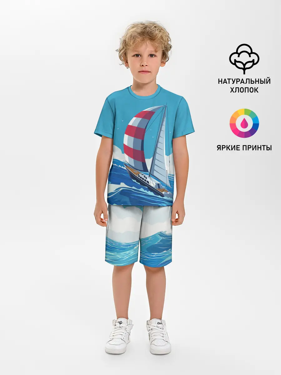 Детская пижама с шортами / ПАРУСНИК В МОРЕ | ЛЮБЛЮ МОРЕ