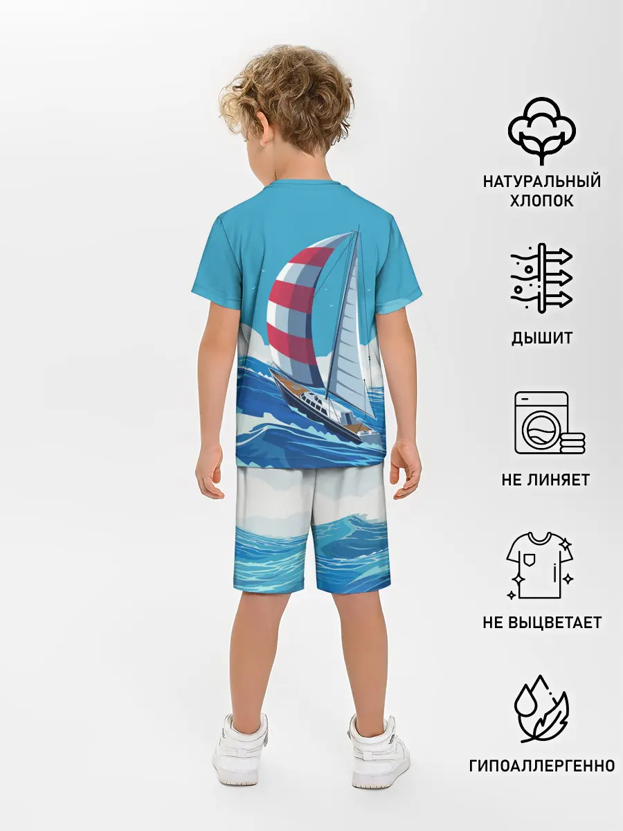 Детская пижама с шортами / ПАРУСНИК В МОРЕ | ЛЮБЛЮ МОРЕ