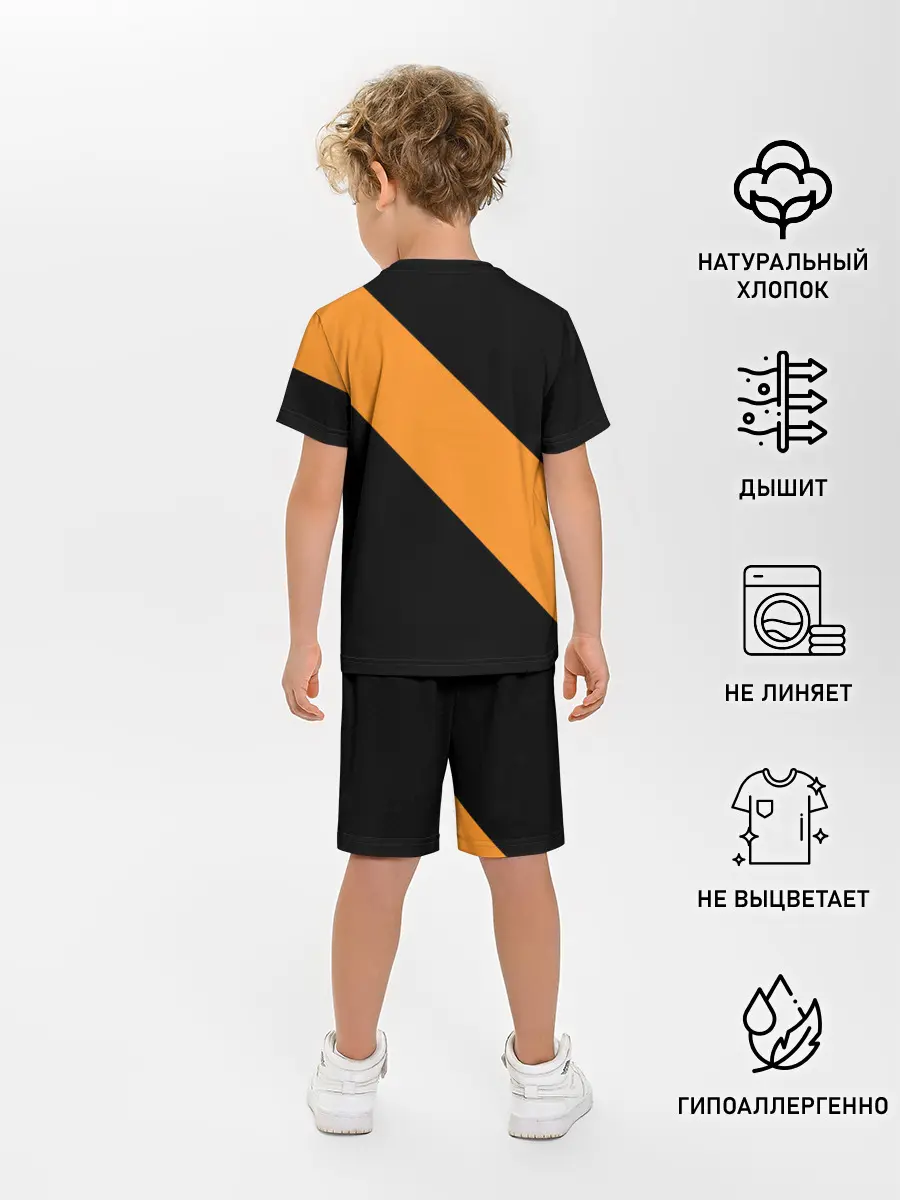 Детская пижама с шортами / Кей Цукишима | Haikyuu!!