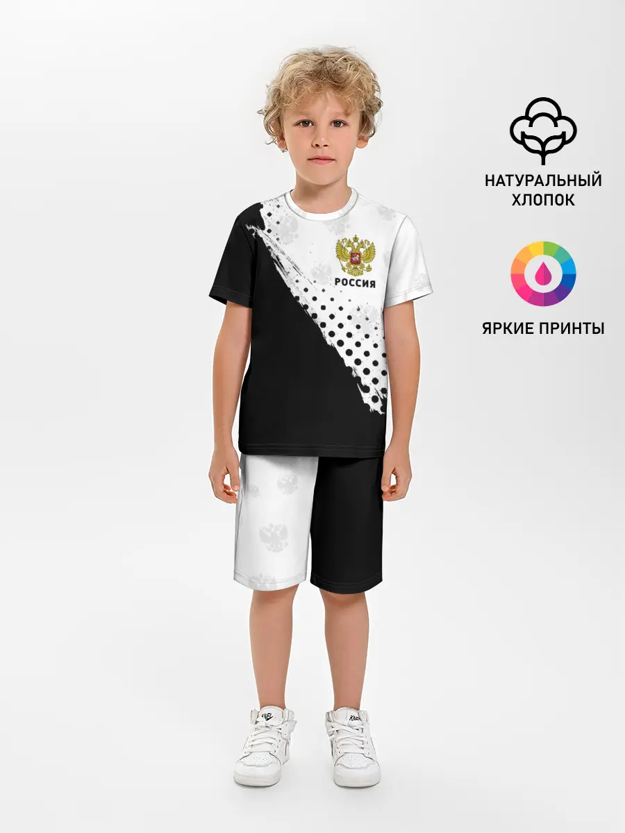 Детская пижама с шортами / РОССИЯ / RUSSIA