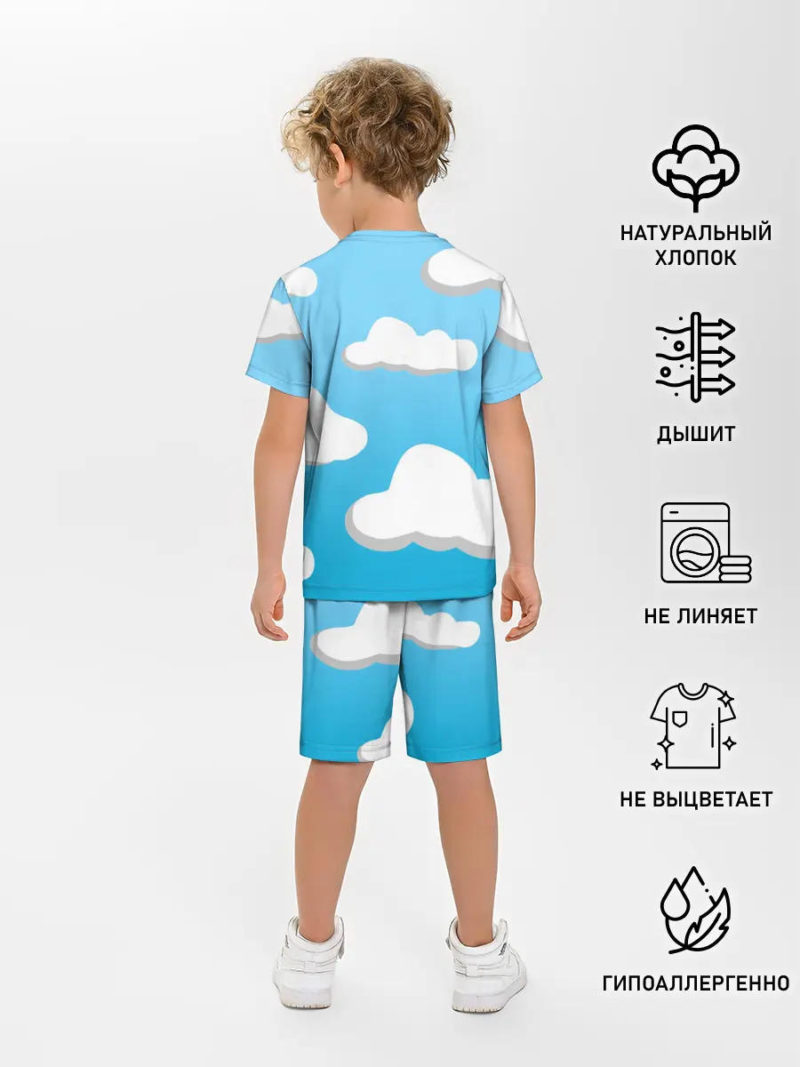 Детская пижама с шортами / Небо