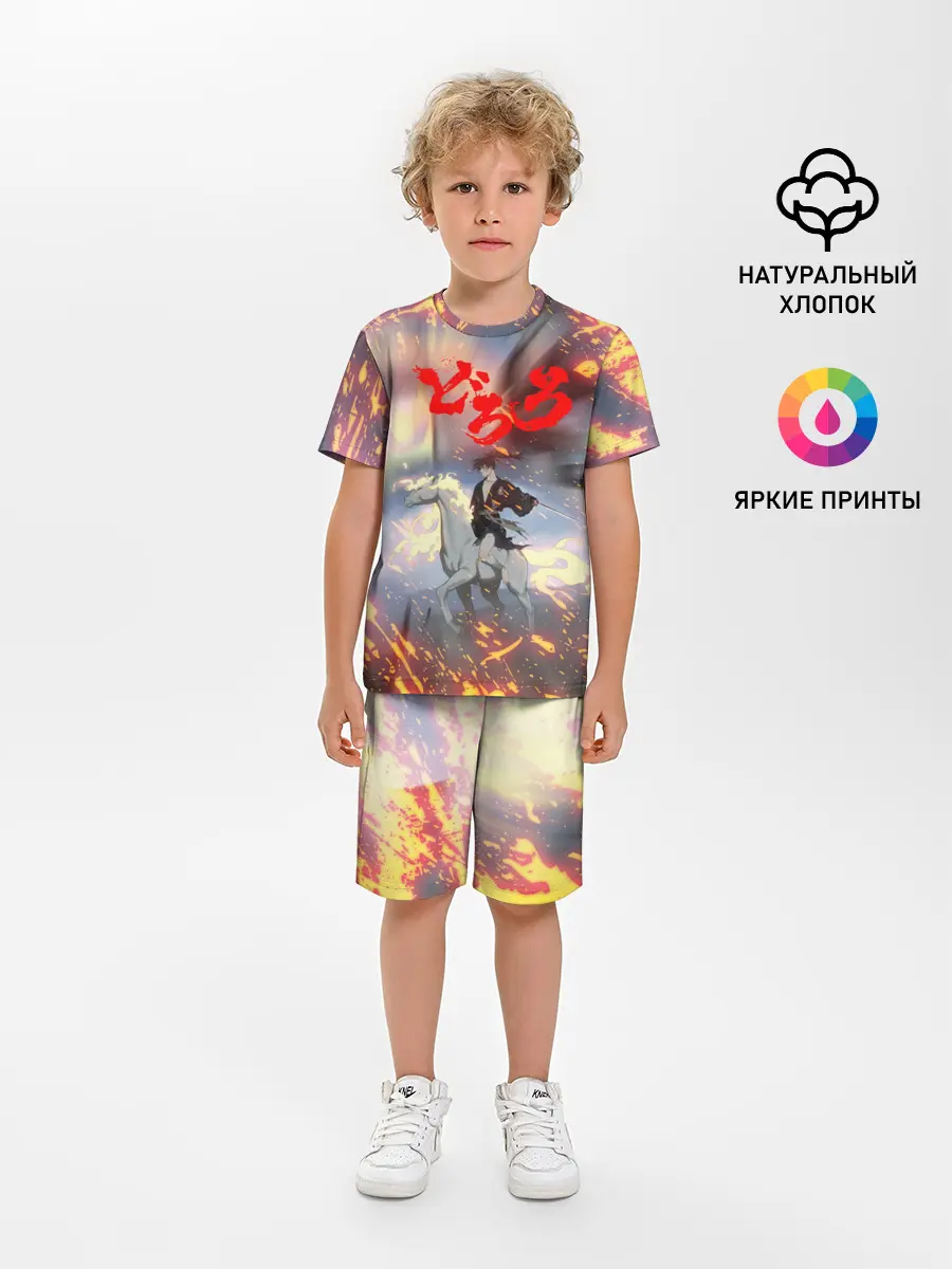 Детская пижама с шортами / Хяккимару и Мидоро | Дороро