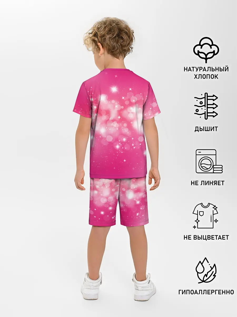 Детская пижама с шортами / BTS | БТС