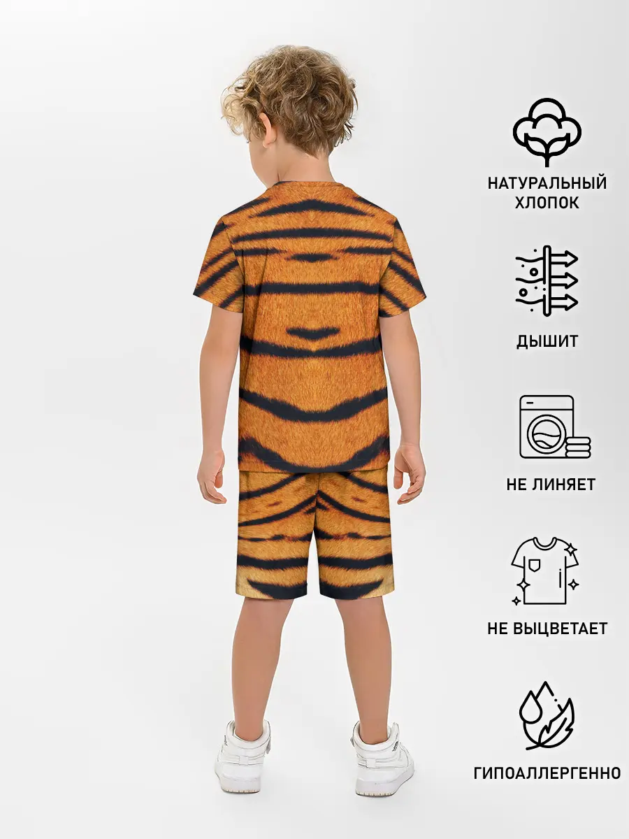 Детская пижама с шортами / Тигровый Раскрас