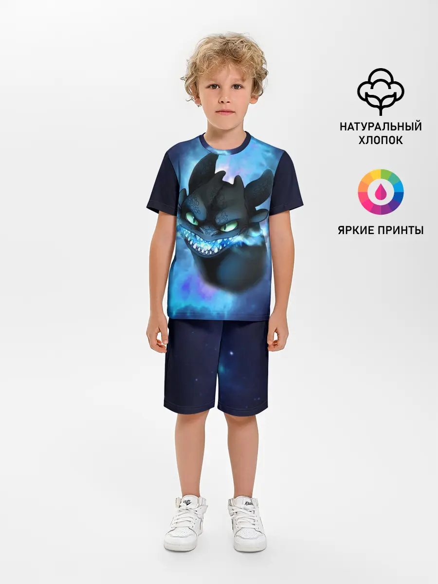 Детская пижама с шортами / Night Fury