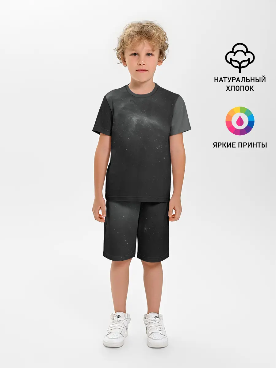 Детская пижама с шортами / Бескрайний космос