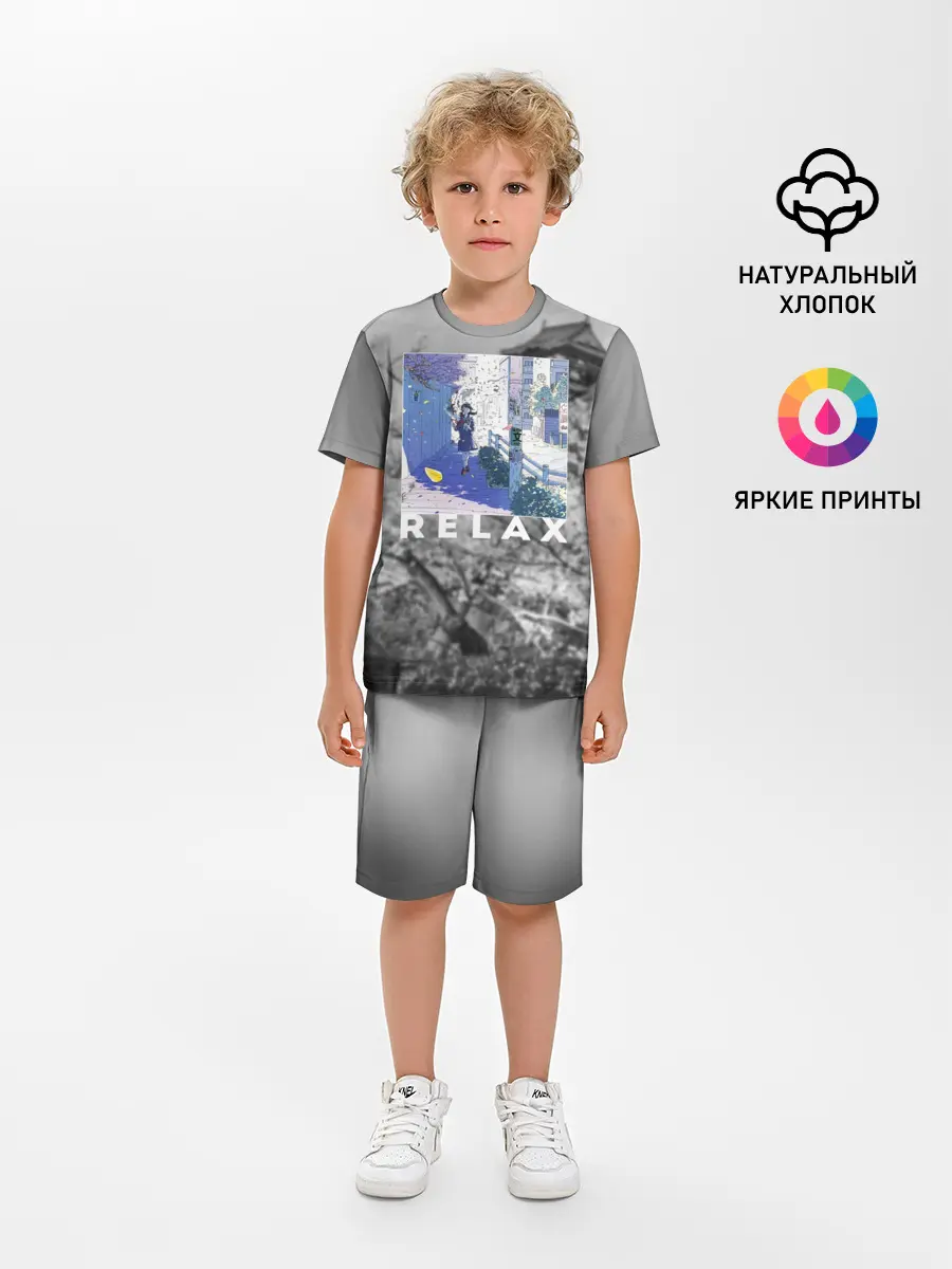 Детская пижама с шортами / Relax