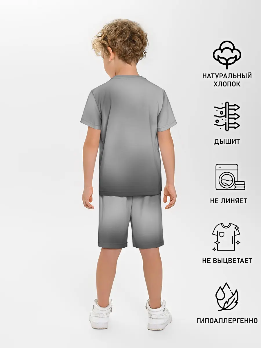 Детская пижама с шортами / Relax