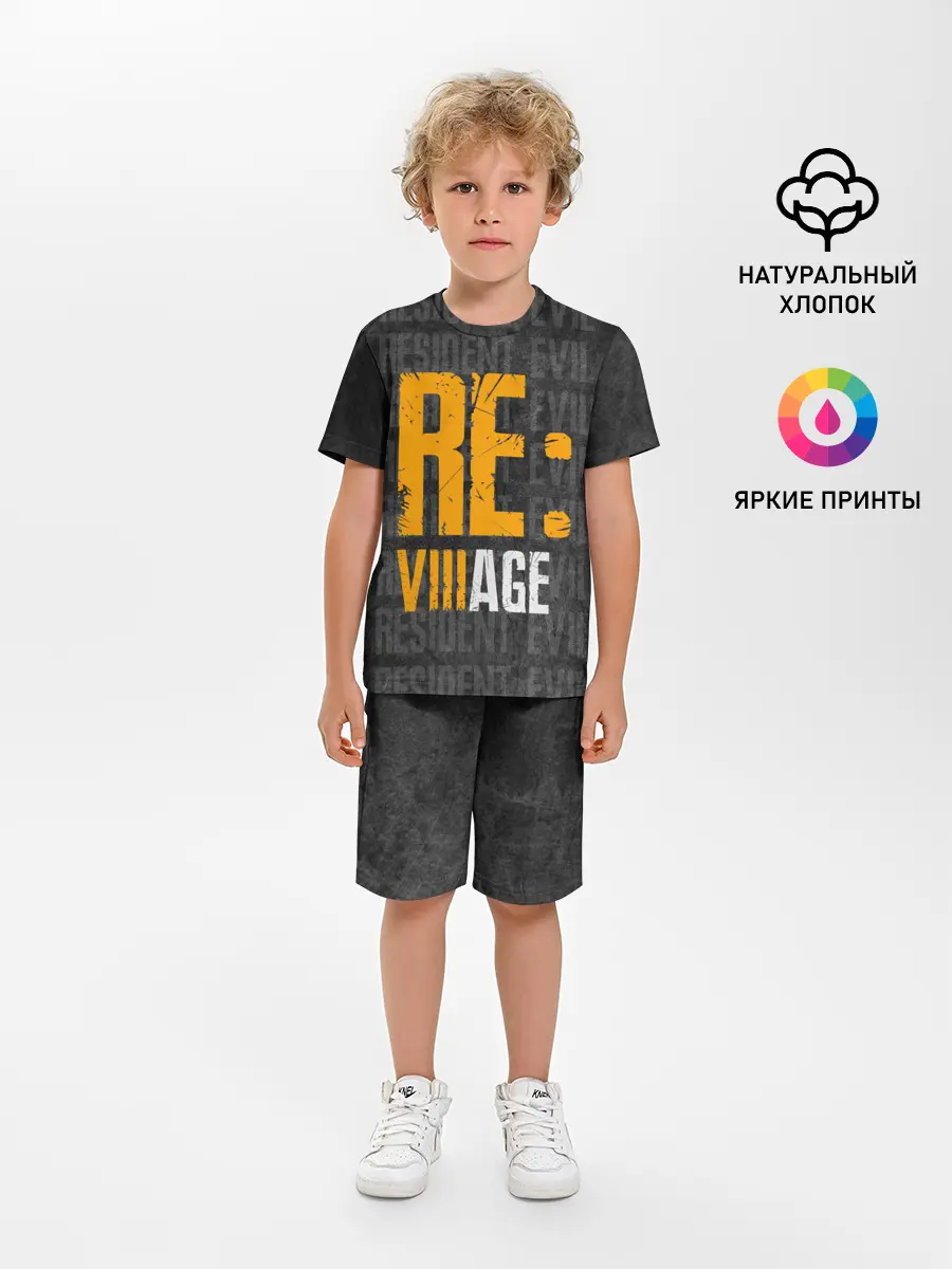Детская пижама с шортами / RE VILLAGE | ДЕРЕВНЯ ОБИТЕЛЬ ЗЛА