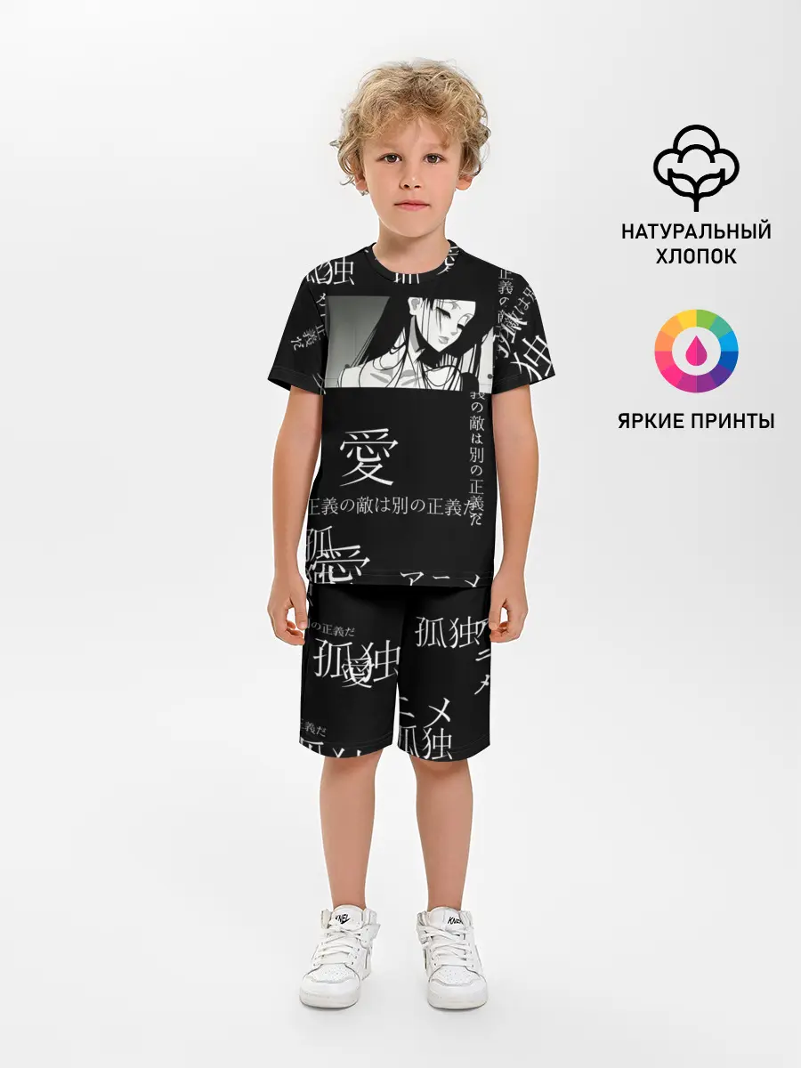 Детская пижама с шортами / Черно-белый паттерн с иероглифами